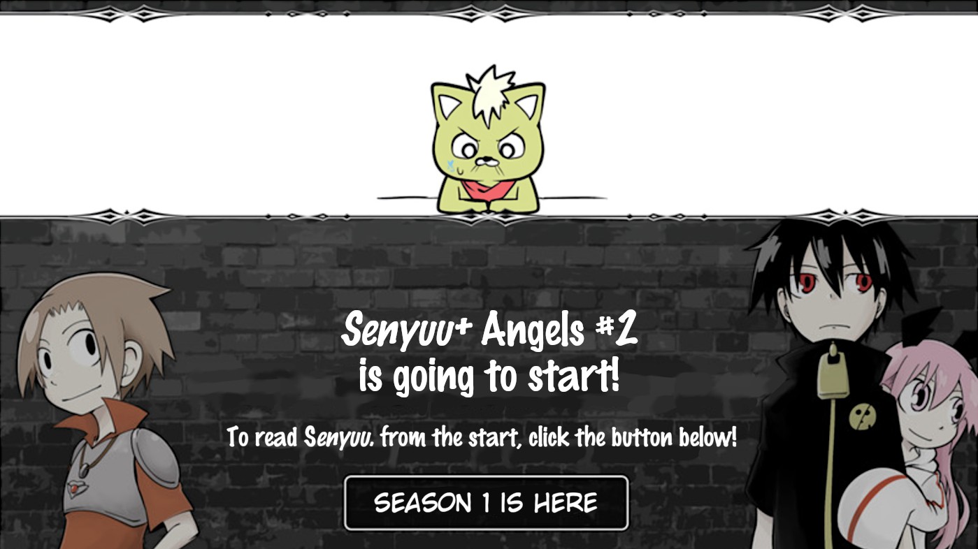 Senyuu. chapter 259 page 1