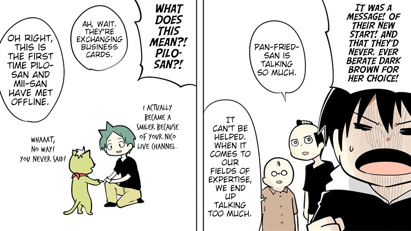 Senyuu. chapter 259 page 11