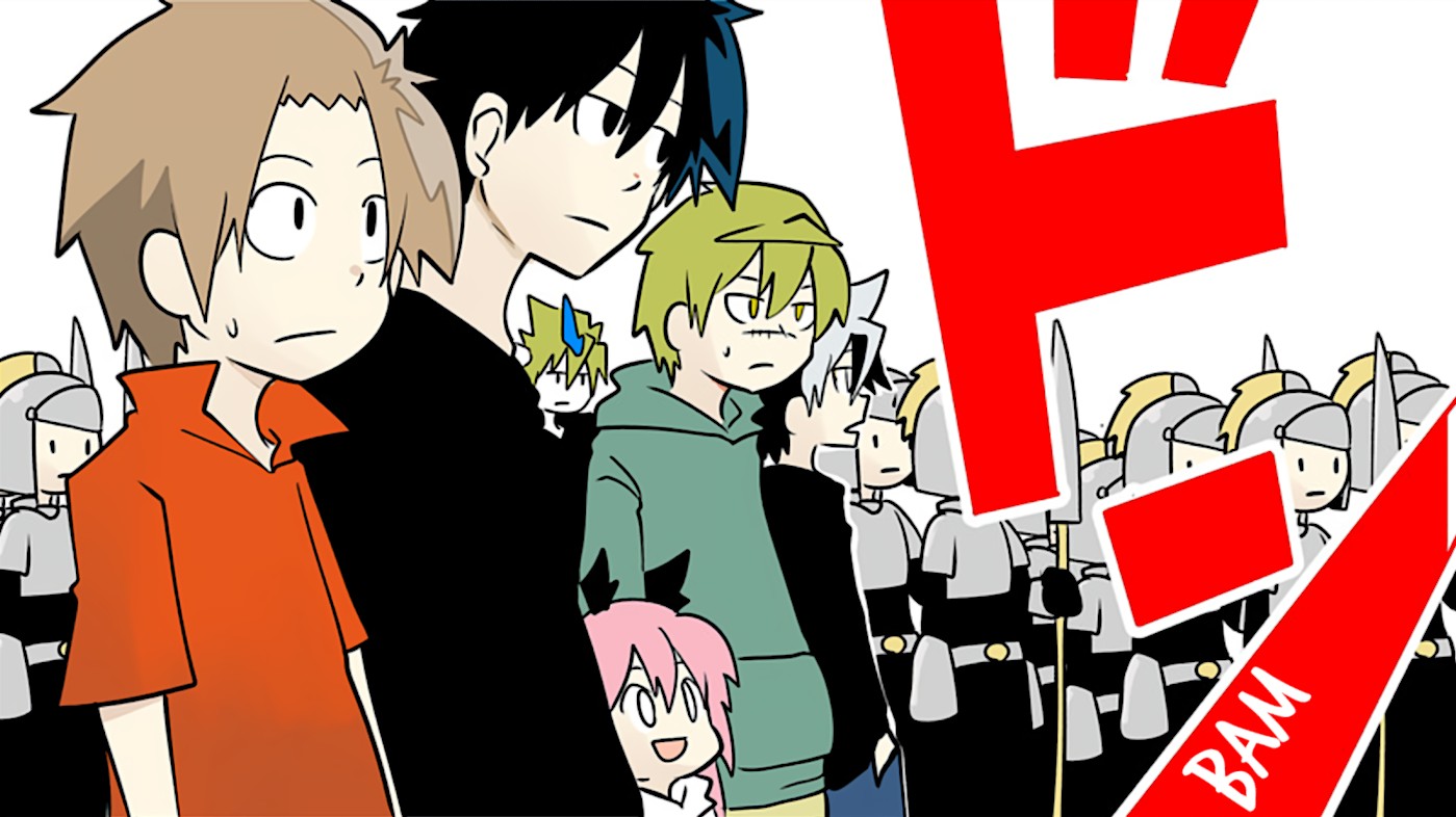 Senyuu. chapter 259 page 16