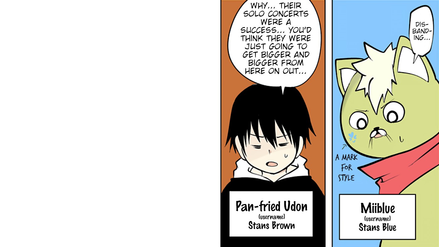 Senyuu. chapter 259 page 4