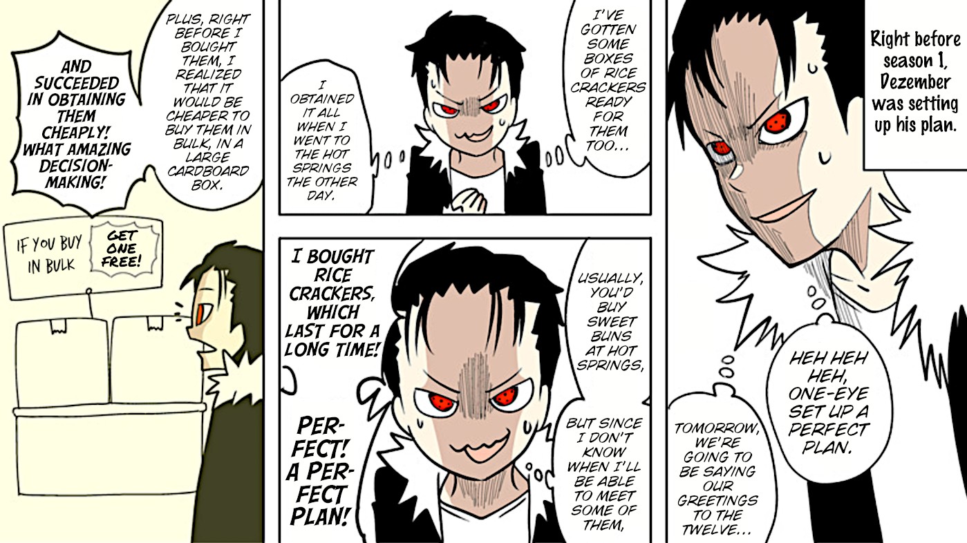 Senyuu. chapter 260 page 3