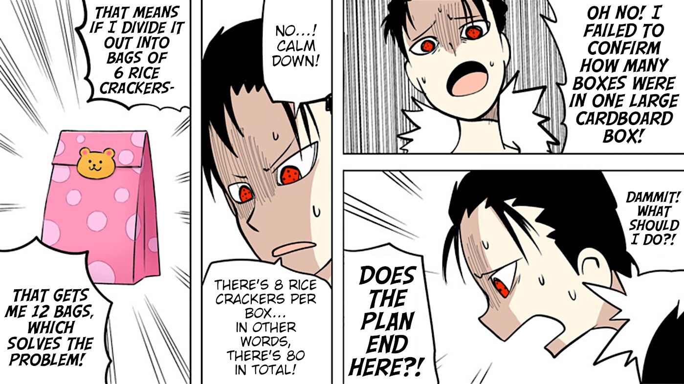 Senyuu. chapter 260 page 5