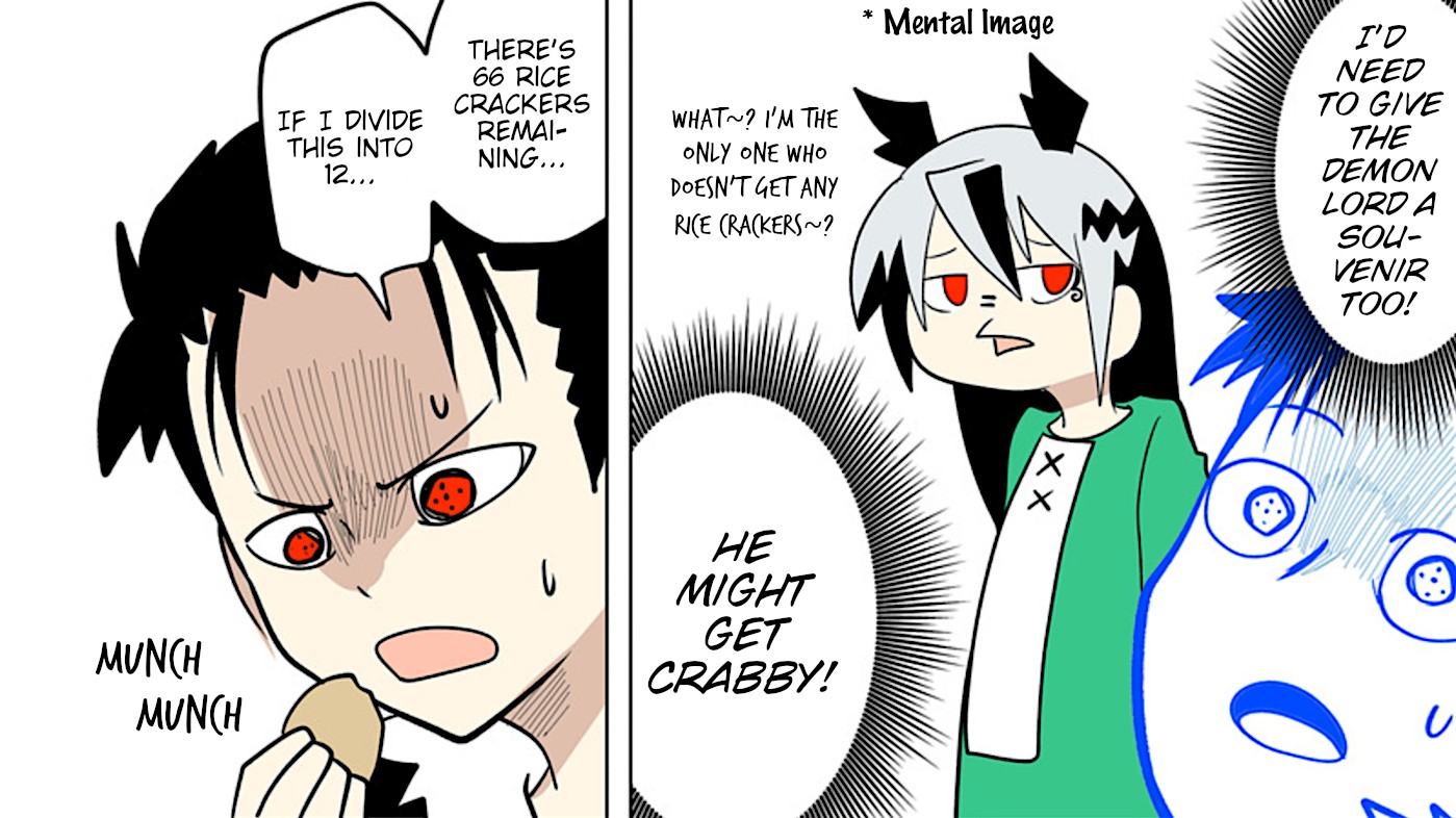 Senyuu. chapter 260 page 8