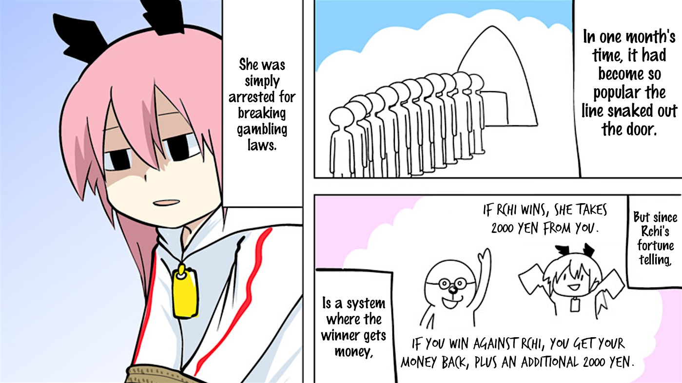 Senyuu. chapter 261 page 13