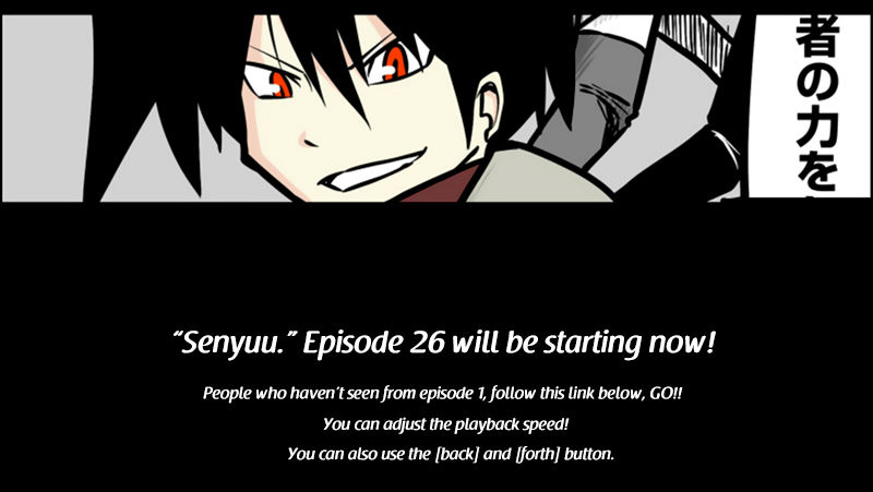 Senyuu. chapter 27 page 1