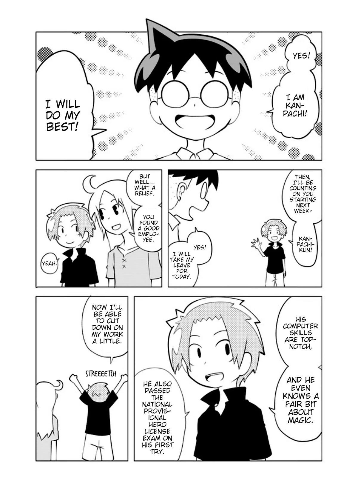 Senyuu. chapter 276 page 1