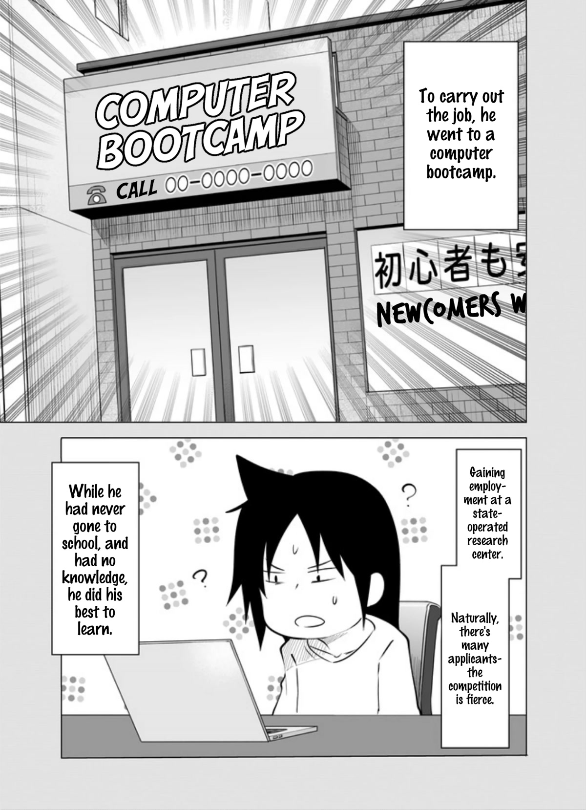 Senyuu. chapter 276 page 5