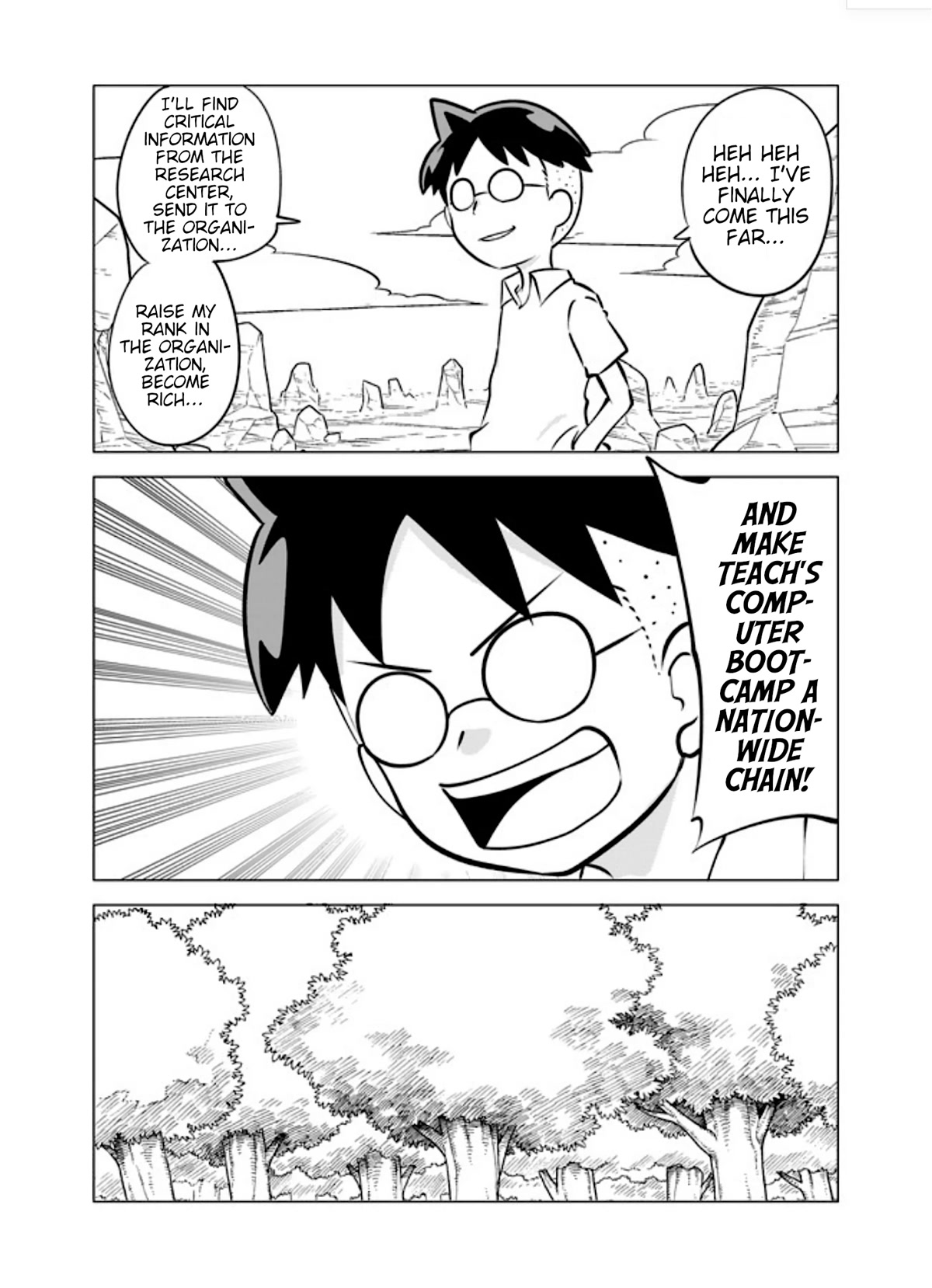 Senyuu. chapter 276 page 8