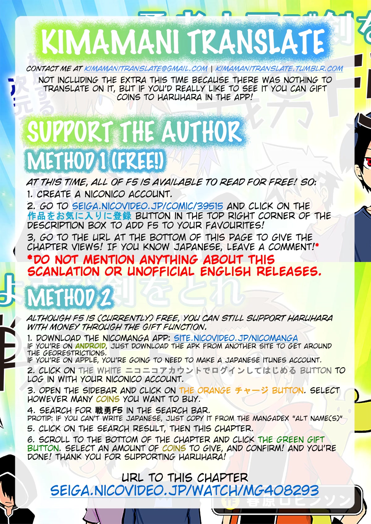 Senyuu. chapter 280 page 10