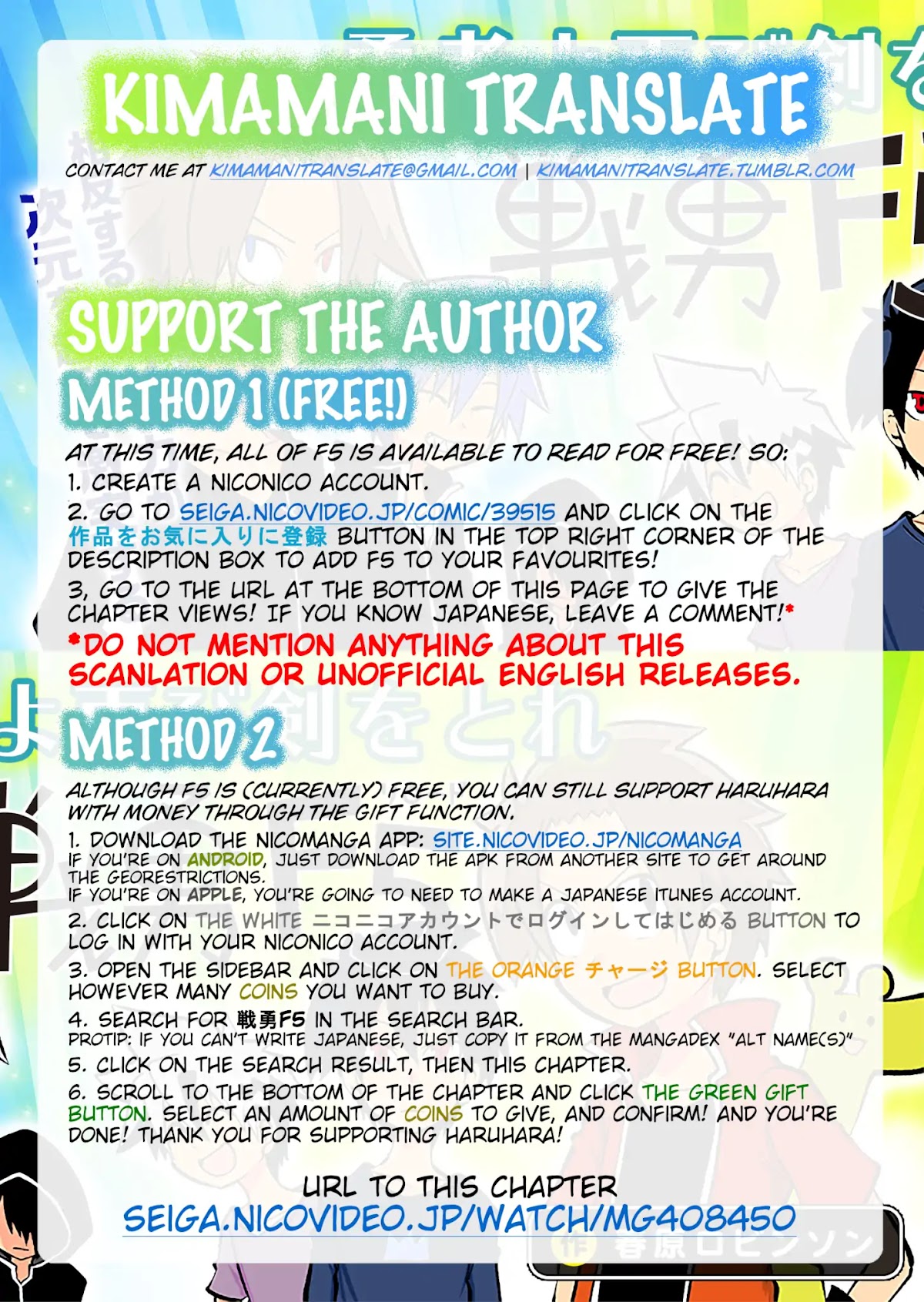 Senyuu. chapter 283 page 11