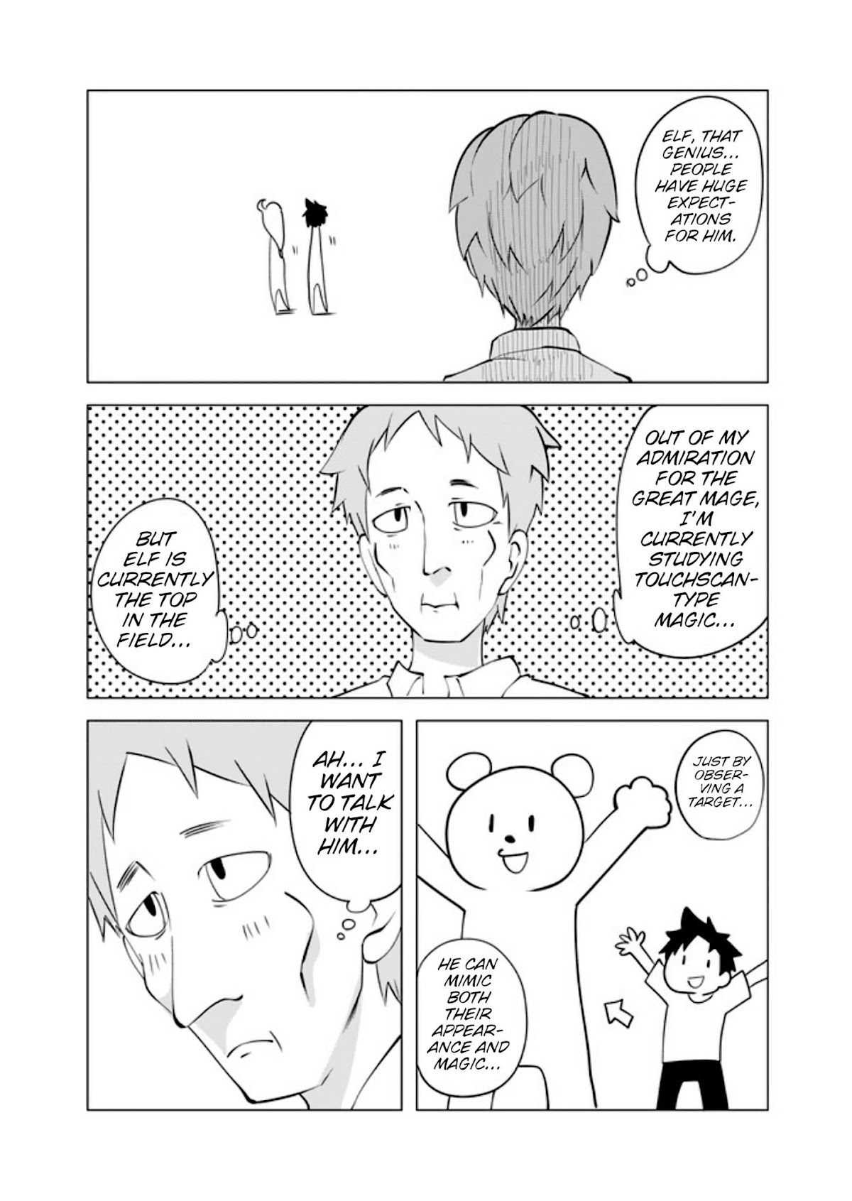 Senyuu. chapter 287 page 5