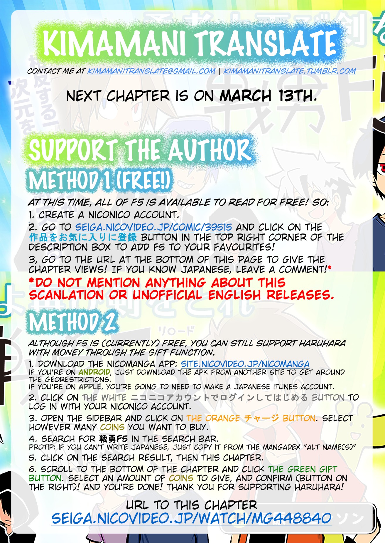 Senyuu. chapter 294 page 10