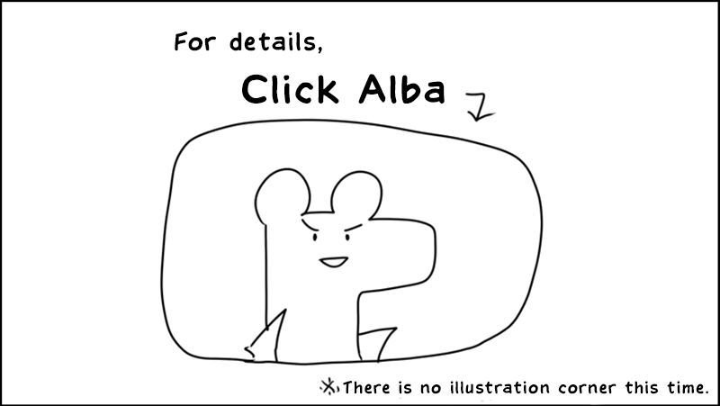 Senyuu. chapter 30 page 47