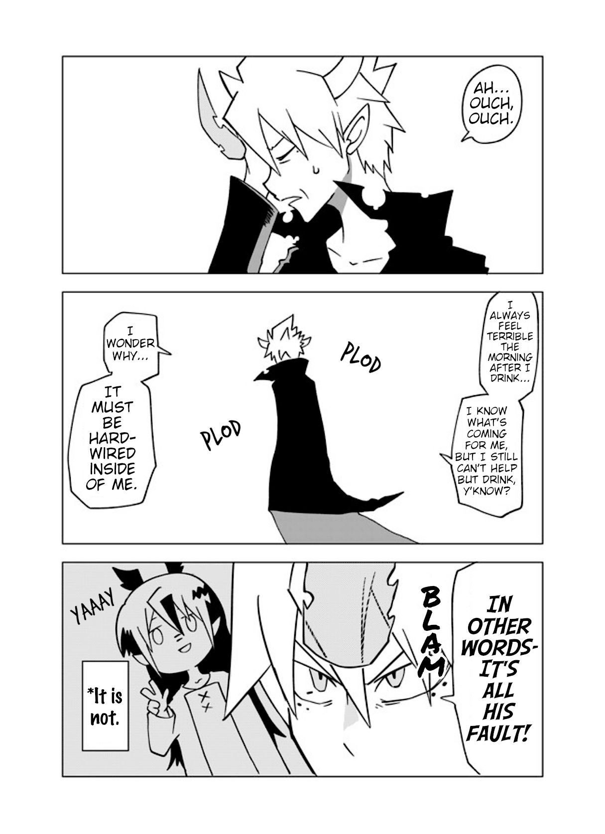 Senyuu. chapter 301 page 1