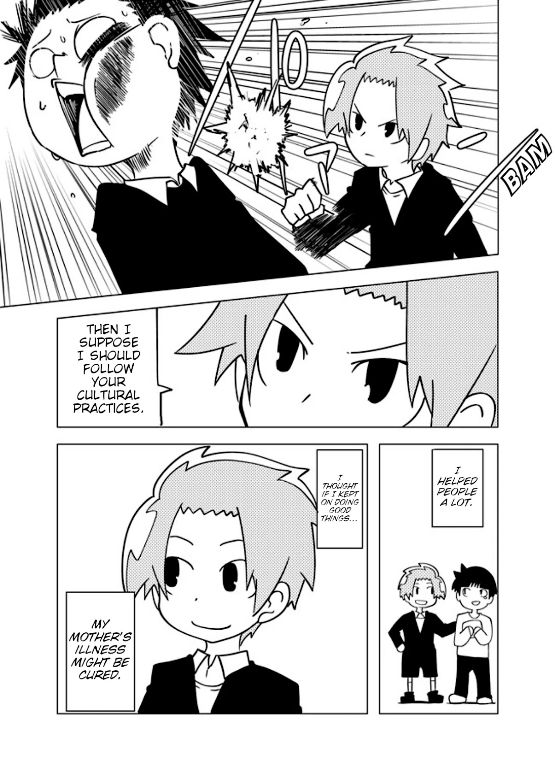 Senyuu. chapter 307 page 5