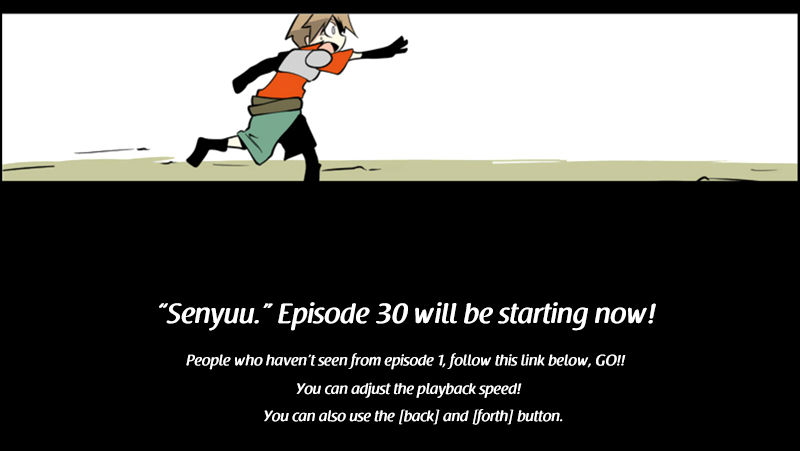 Senyuu. chapter 31 page 1