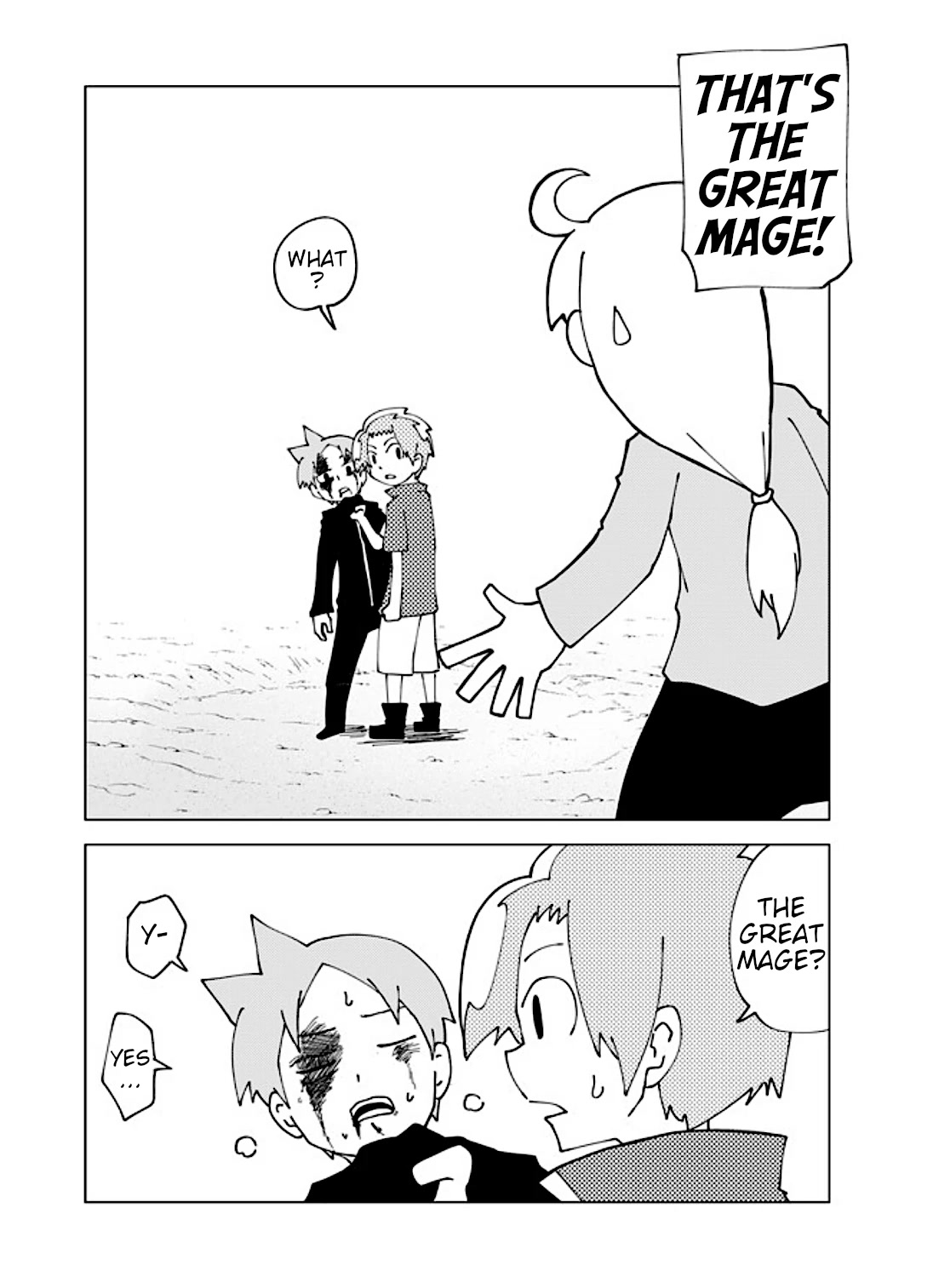 Senyuu. chapter 314 page 6