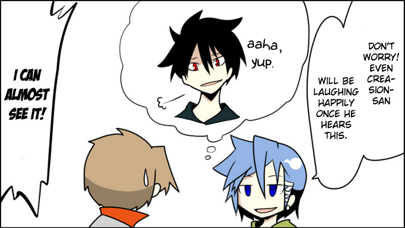 Senyuu. chapter 32 page 32