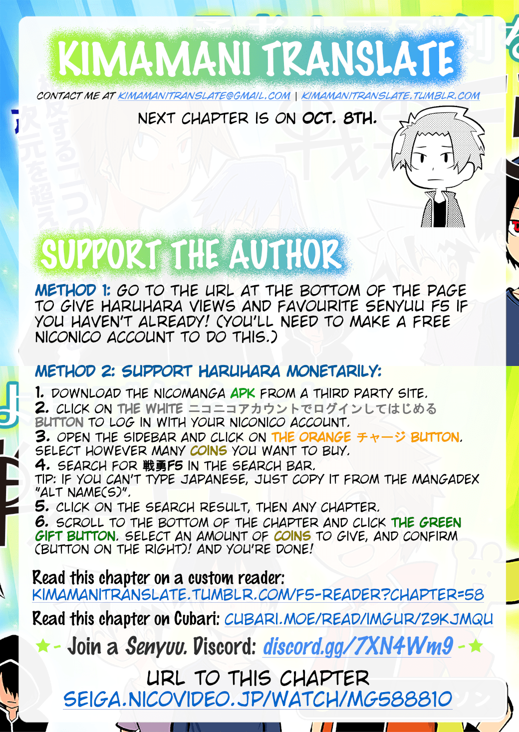 Senyuu. chapter 332 page 10