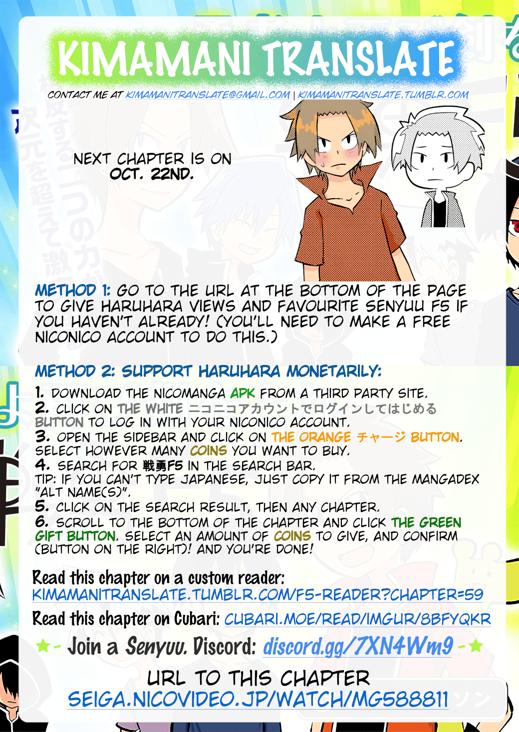 Senyuu. chapter 333 page 10