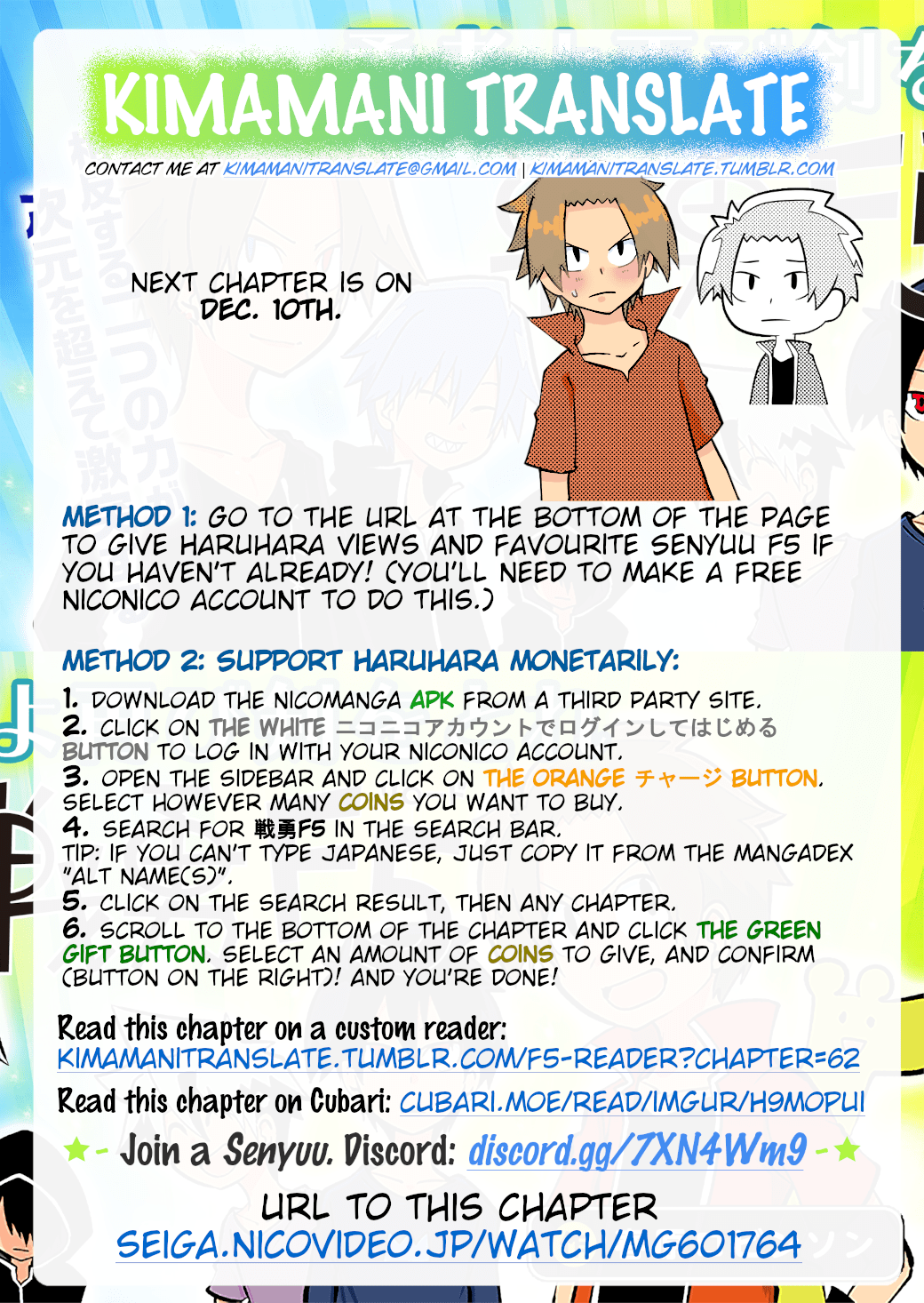 Senyuu. chapter 336 page 10