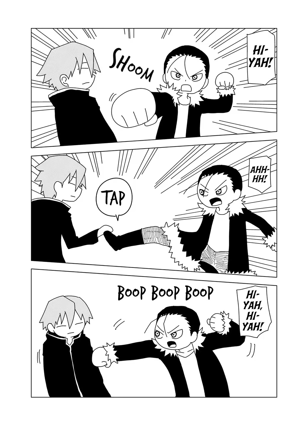 Senyuu. chapter 336 page 7