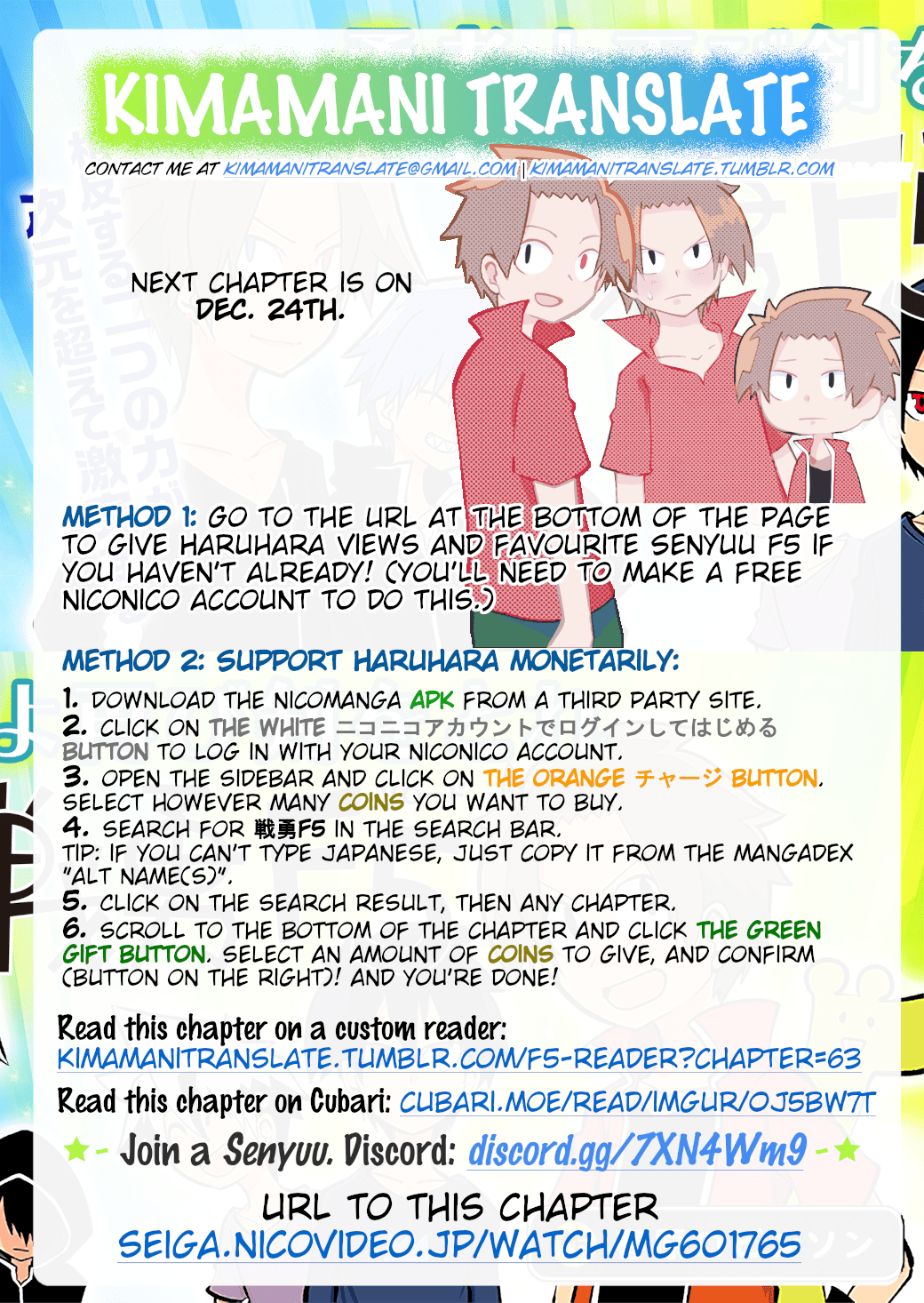 Senyuu. chapter 337 page 9