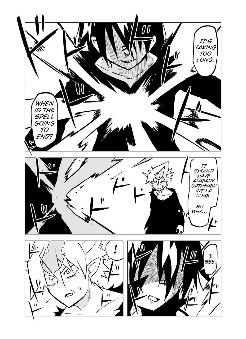 Senyuu. chapter 343 page 6