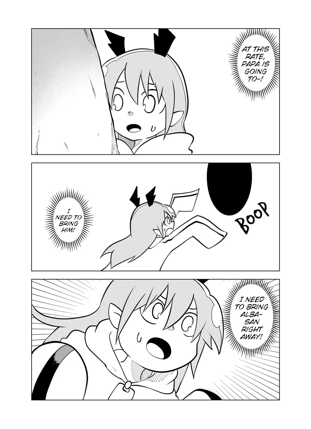 Senyuu. chapter 344 page 8