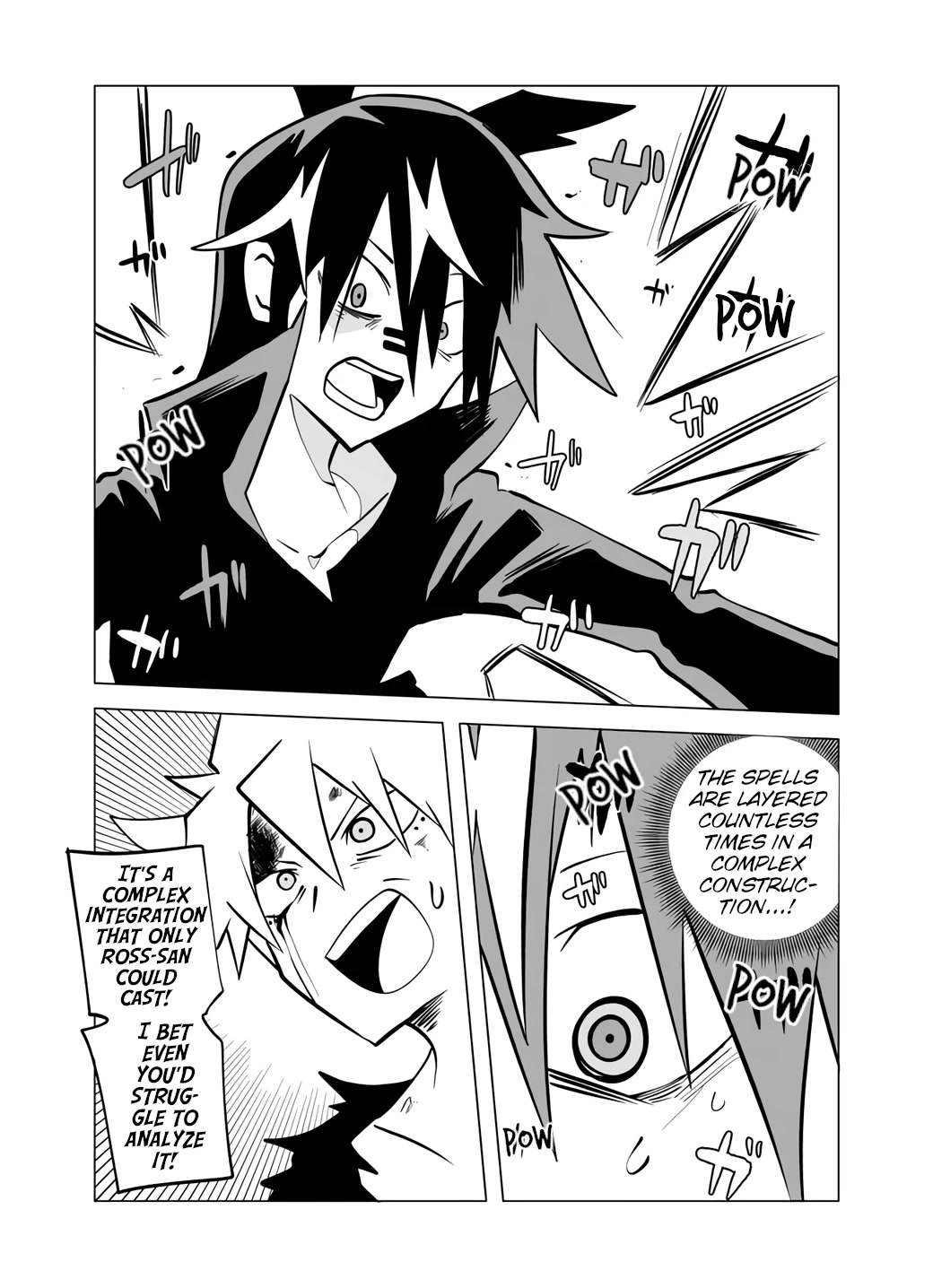 Senyuu. chapter 348 page 7