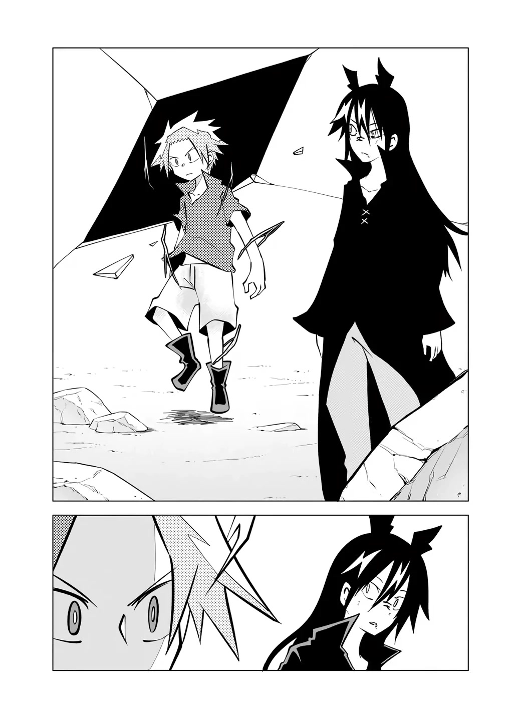 Senyuu. chapter 350 page 2