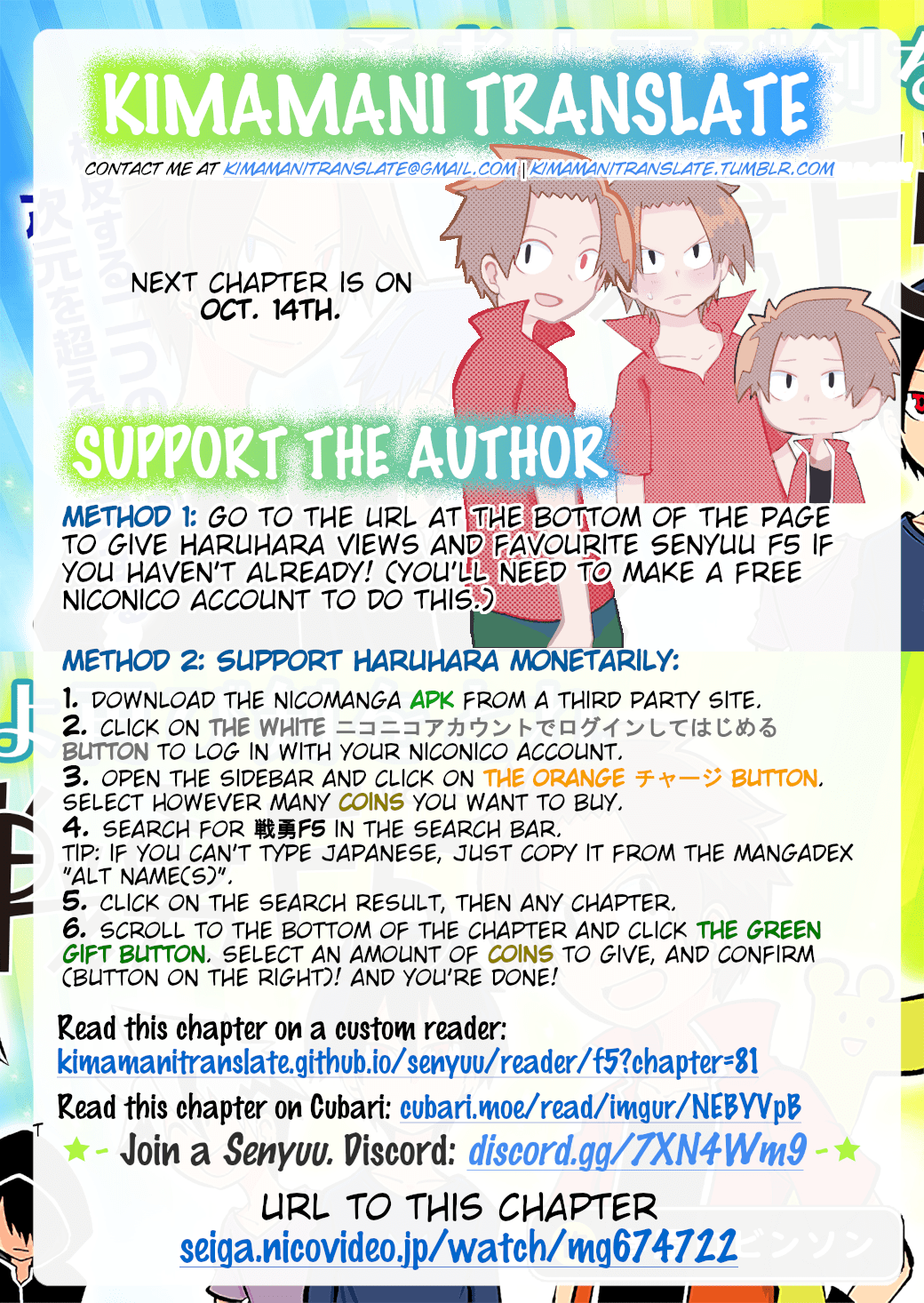 Senyuu. chapter 356 page 8