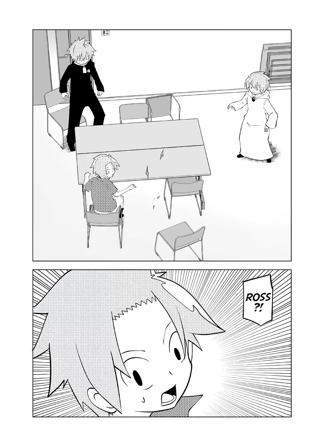 Senyuu. chapter 361 page 3