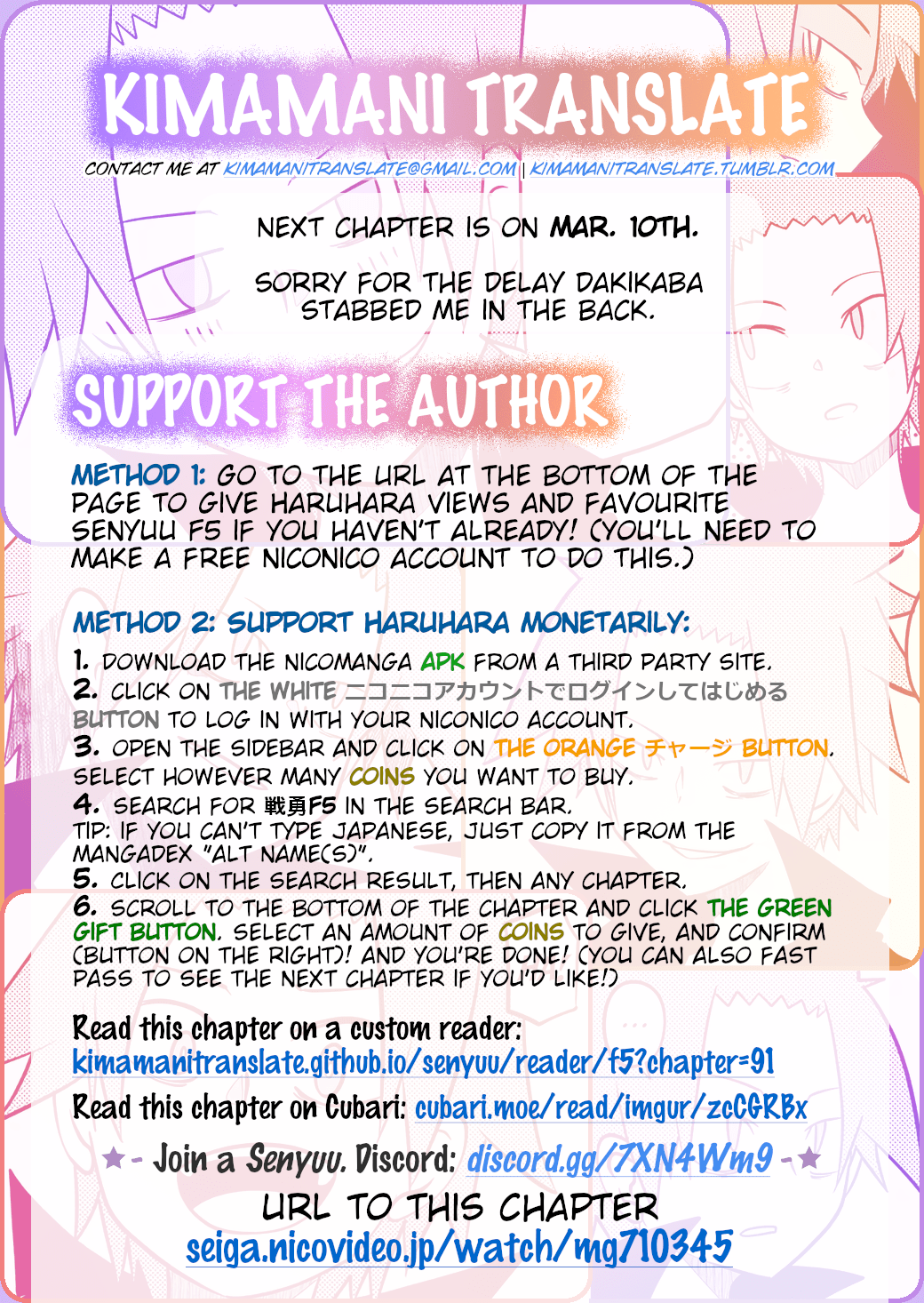 Senyuu. chapter 366 page 9