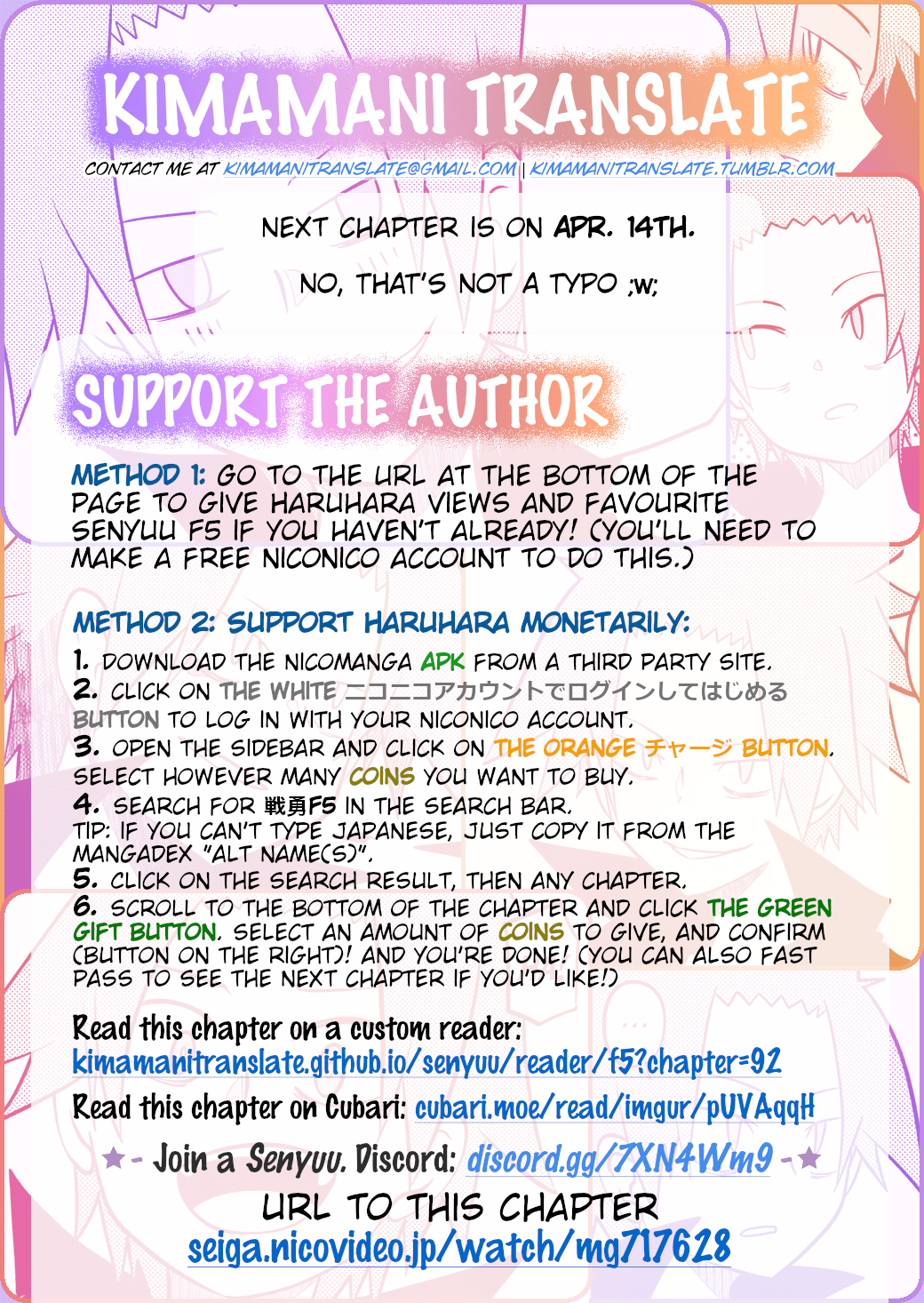 Senyuu. chapter 367 page 9