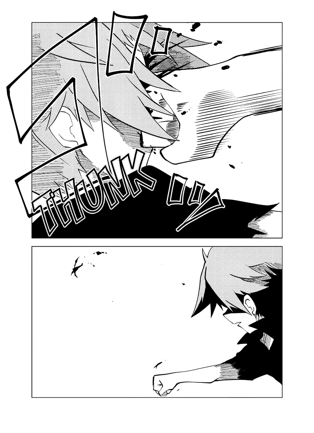 Senyuu. chapter 377 page 5