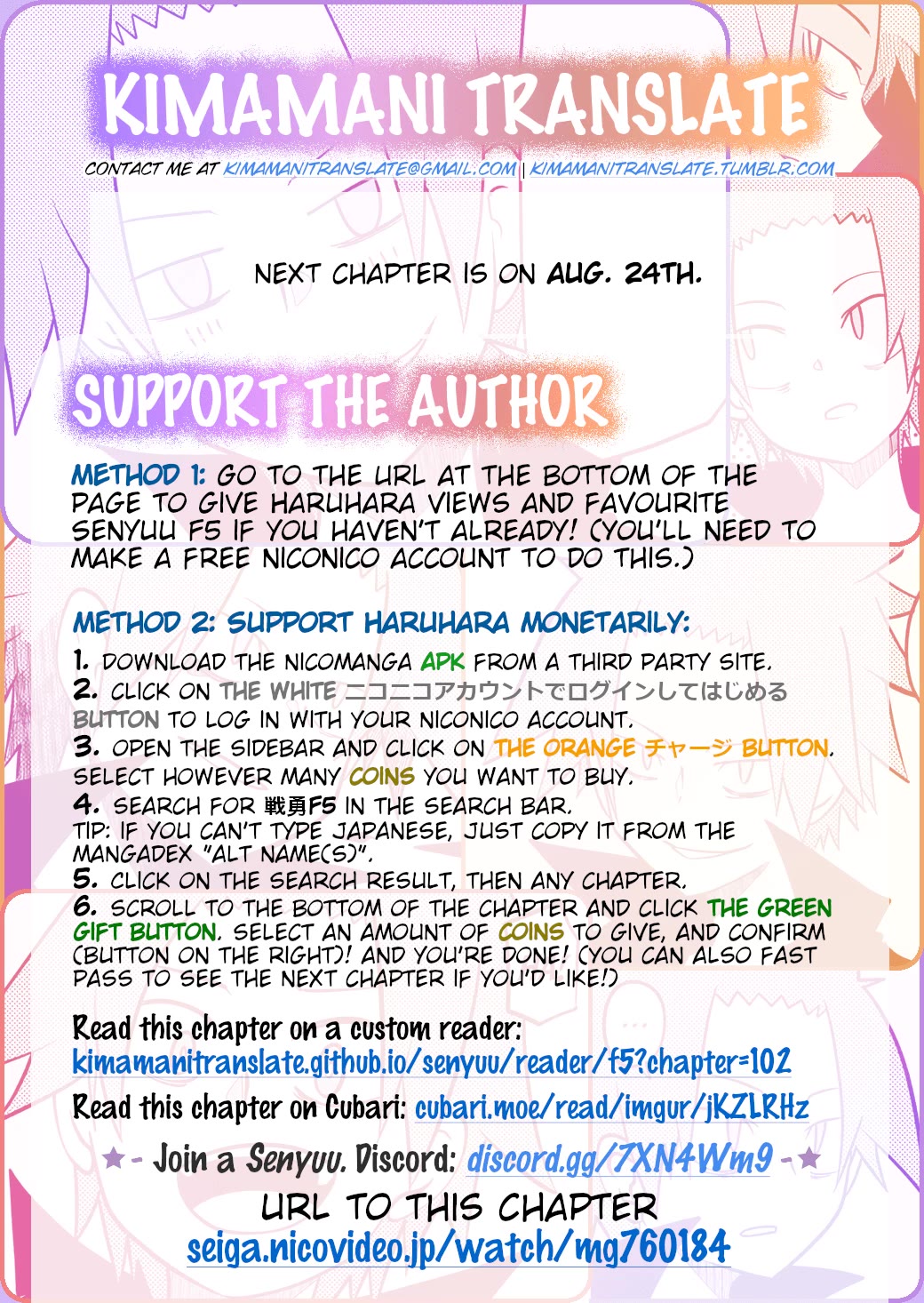 Senyuu. chapter 377 page 8