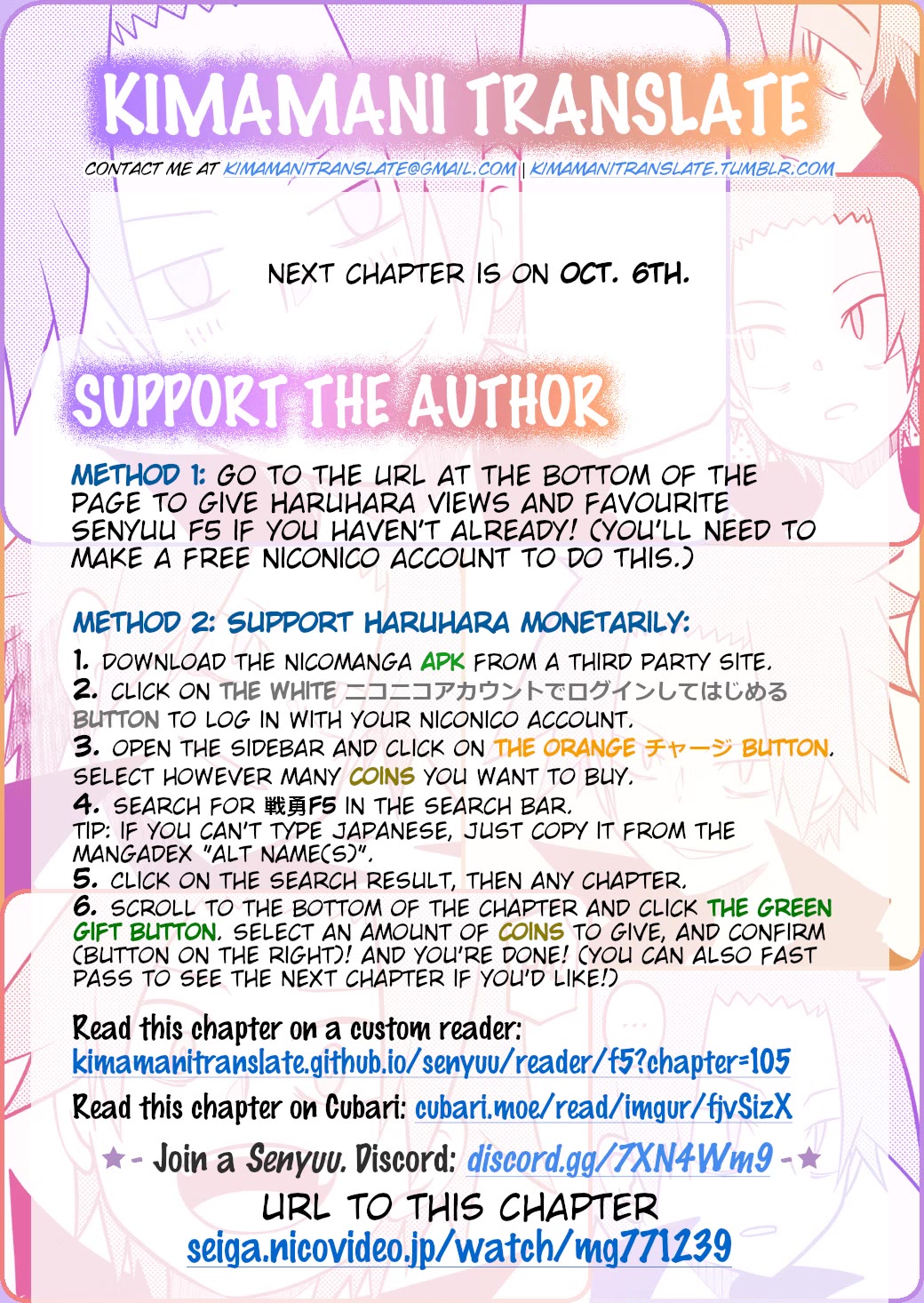 Senyuu. chapter 380 page 8