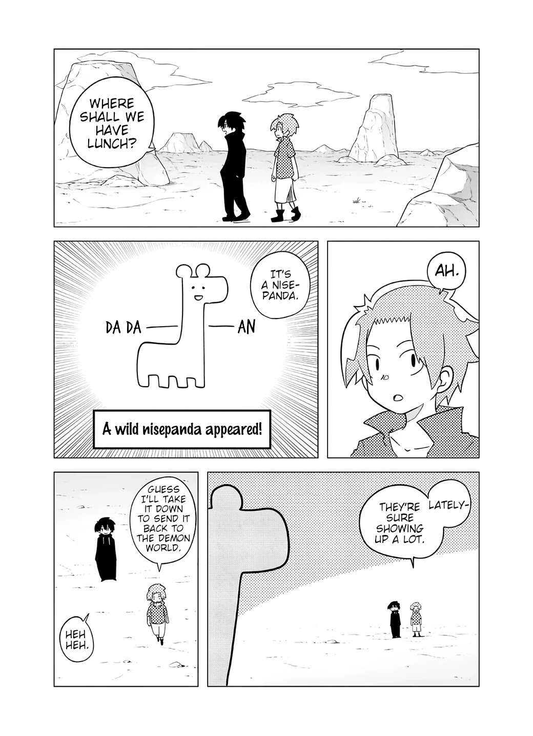 Senyuu. chapter 385 page 1