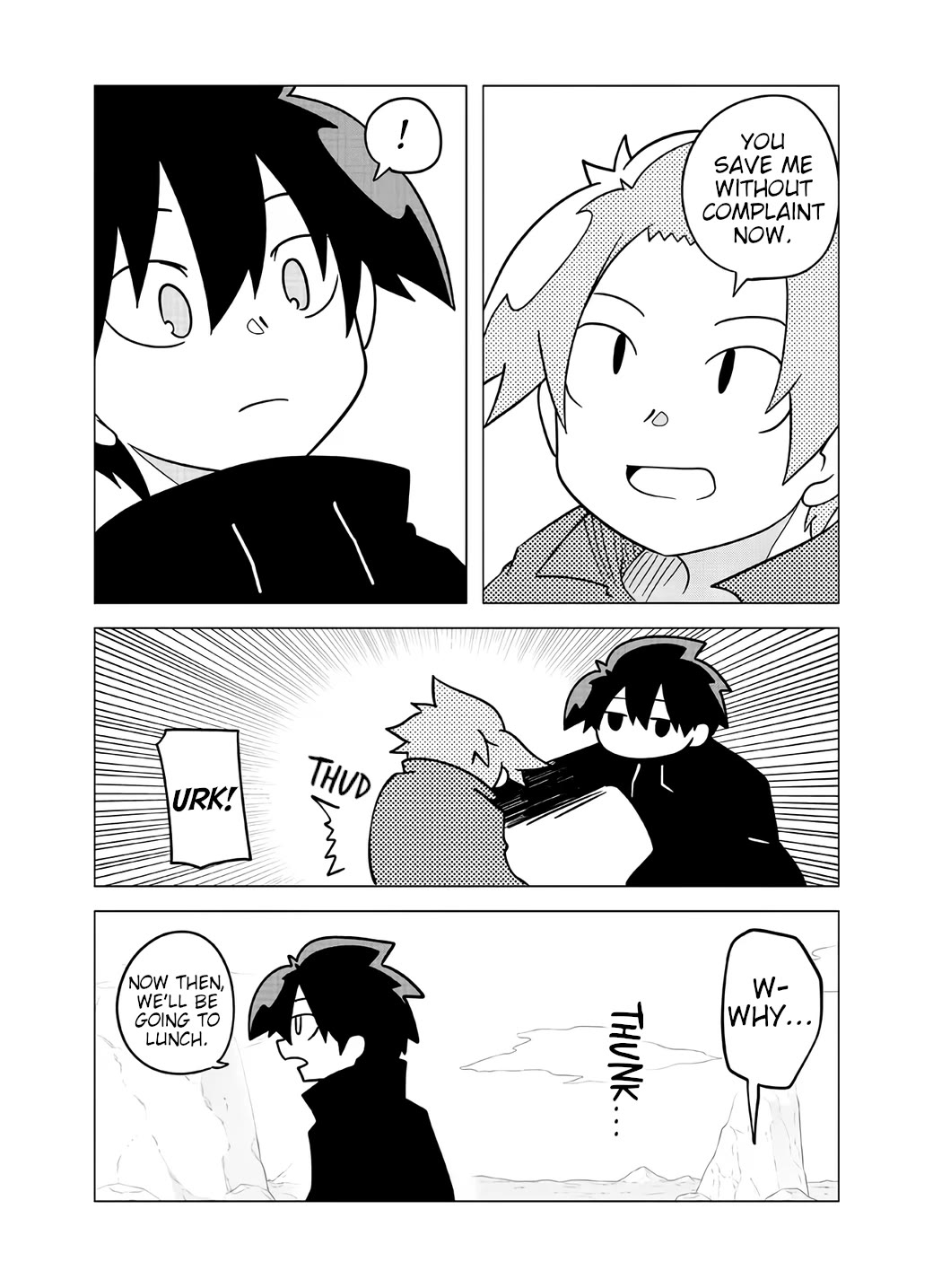 Senyuu. chapter 385 page 7