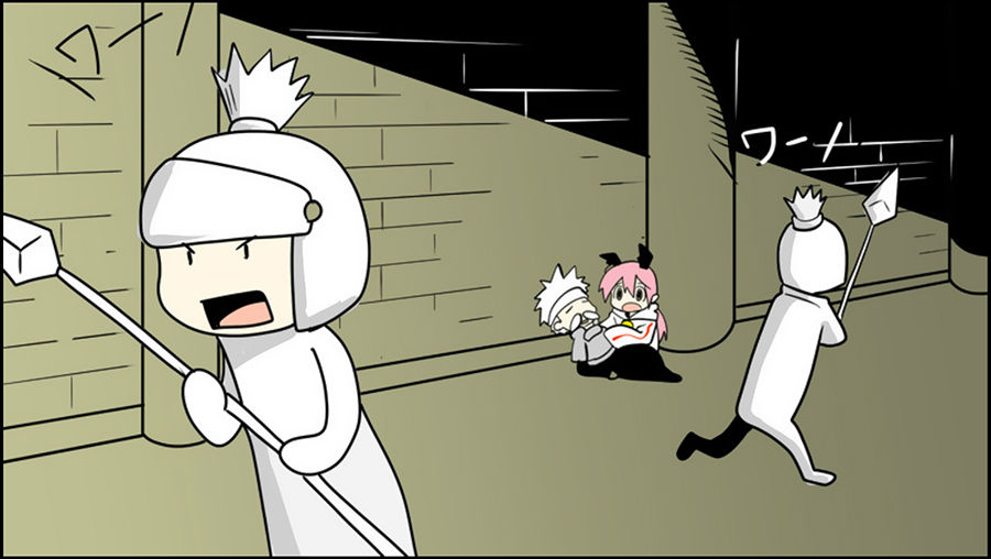 Senyuu. chapter 39 page 11