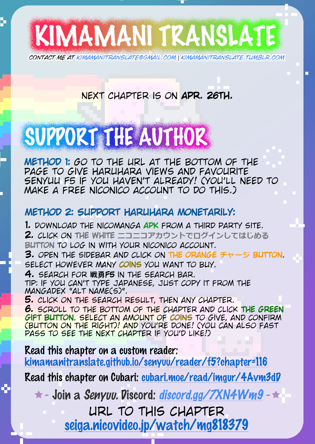 Senyuu. chapter 391 page 7