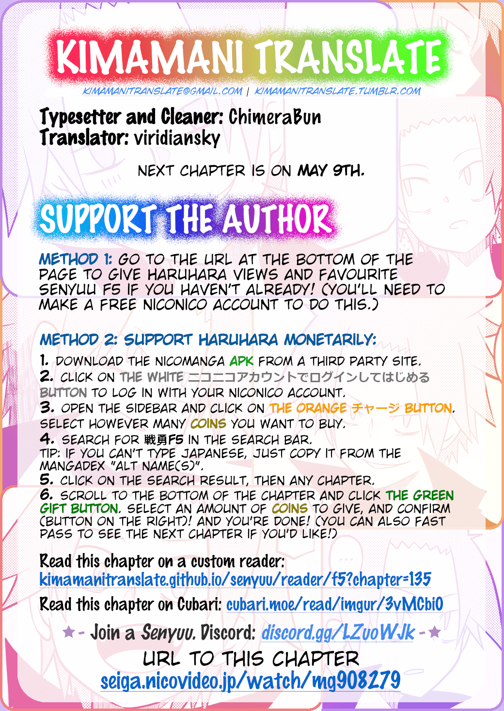 Senyuu. chapter 410 page 8