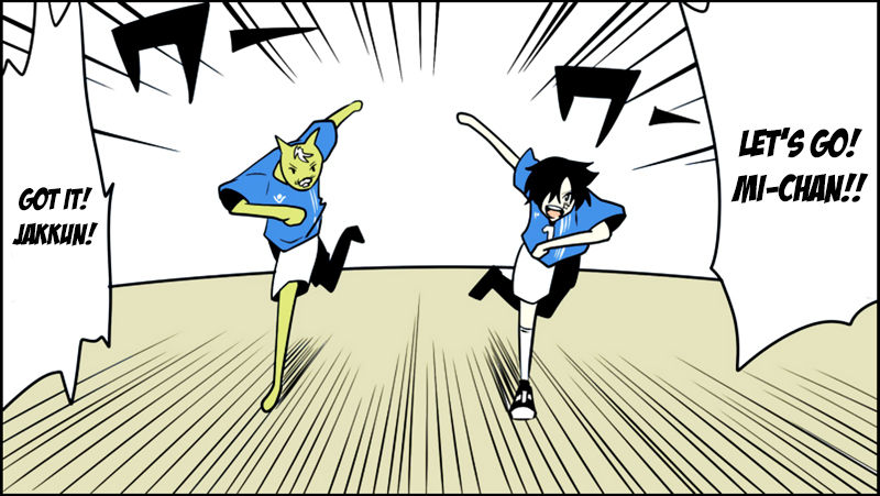 Senyuu. chapter 43 page 10