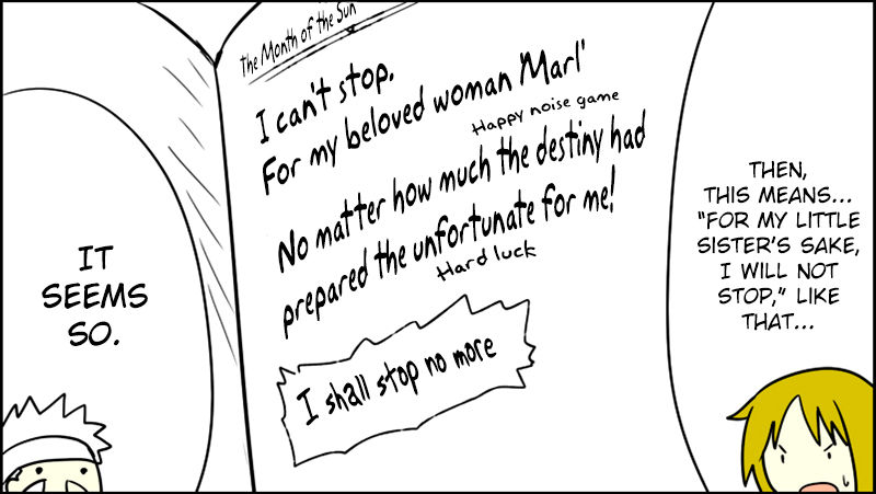 Senyuu. chapter 44 page 24