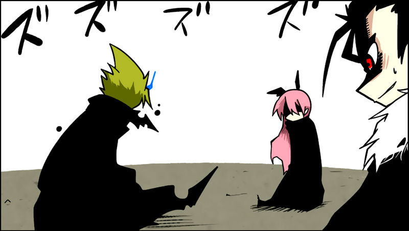 Senyuu. chapter 47 page 2