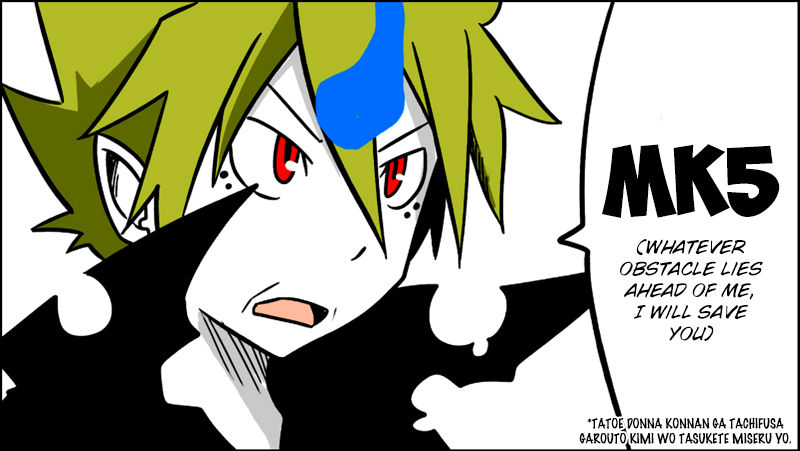 Senyuu. chapter 47 page 24