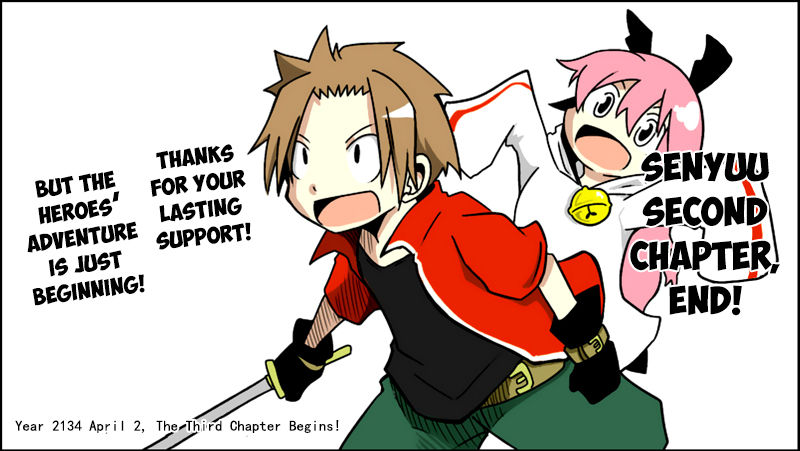 Senyuu. chapter 51 page 74