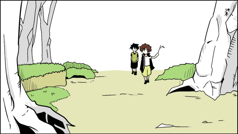 Senyuu. chapter 56 page 17