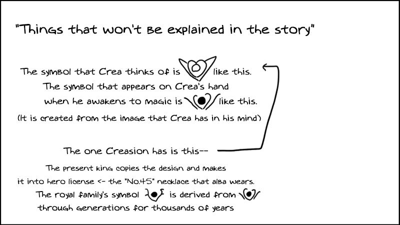 Senyuu. chapter 60 page 42